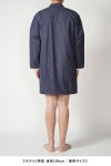 NOWHAW(ノウハウ)day long pajama #denim P-S556-H デイロングパジャマ デニム P-S556-H -24