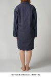 NOWHAW(ノウハウ)day long pajama #denim P-S556-H デイロングパジャマ デニム P-S556-H -27