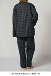 NOWHAW(ノウハウ)day pajama #twill_tartan_check デイパジャマ ツイルタータンチェック P-S514-H -26