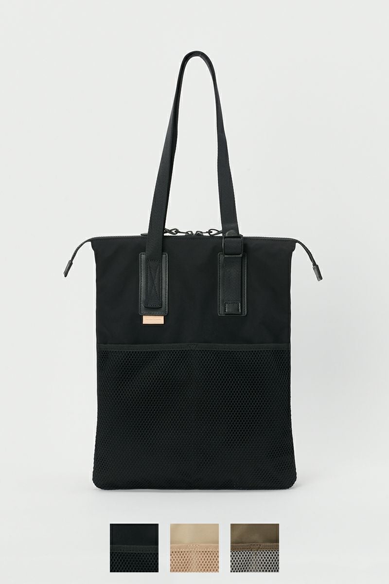 Hender Scheme(エンダースキーマ)functional layered bag ファンクショナルレイヤードバッグ vs-rb-flb