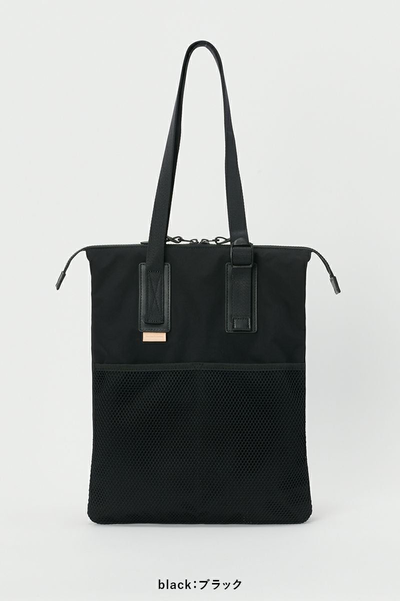 Hender Scheme(エンダースキーマ)functional layered bag ファンクショナルレイヤードバッグ vs-rb-flb -5