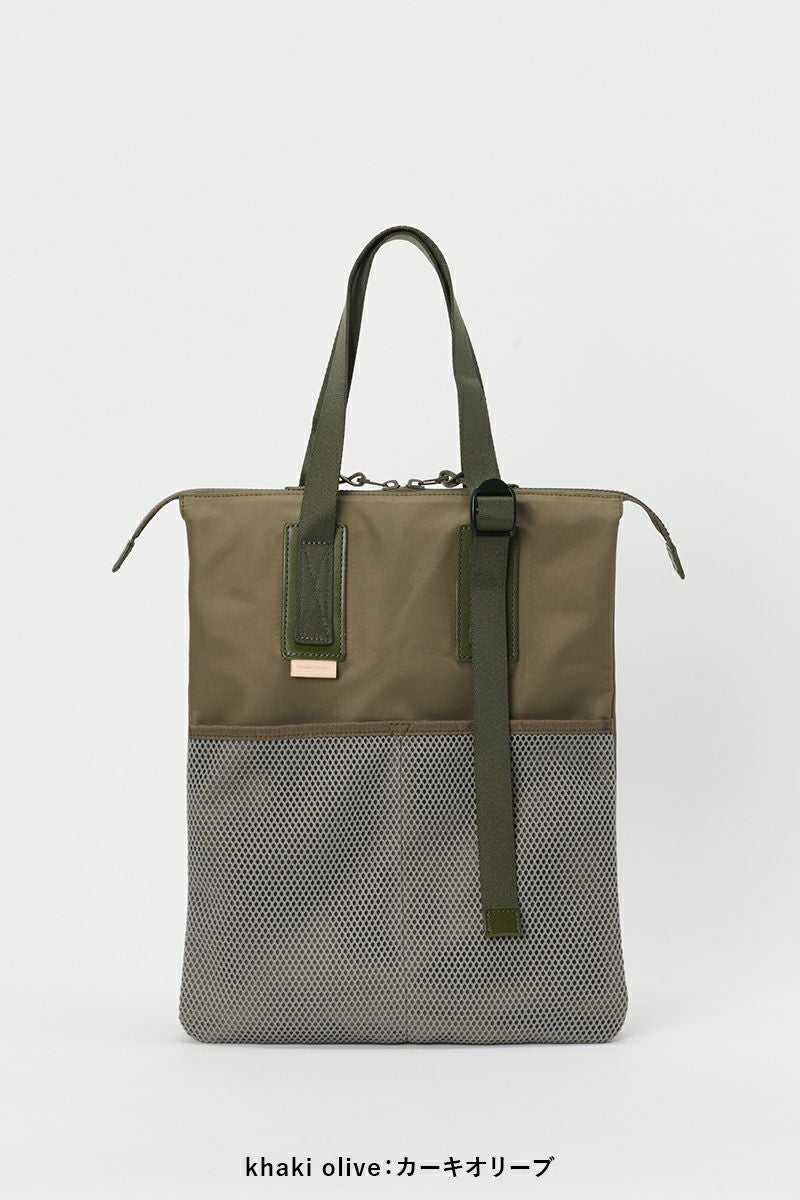 Hender Scheme(エンダースキーマ)functional layered bag ファンクショナルレイヤードバッグ vs-rb-flb -7