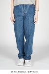 JANE SMITH(ジェーンスミス)15oz SELVEDGE DENIM 5PK REGULER STRAIGHT PANTS セルビッチデニム 5ポケット レギュラーストレートパンツ 24SDM-#931L-VW -6