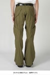 NVRFRGT(ネバーフォーゲット)3D TWISTED CARGO PANTS 3Dツイステッドカーゴパンツ NF241P02 -10