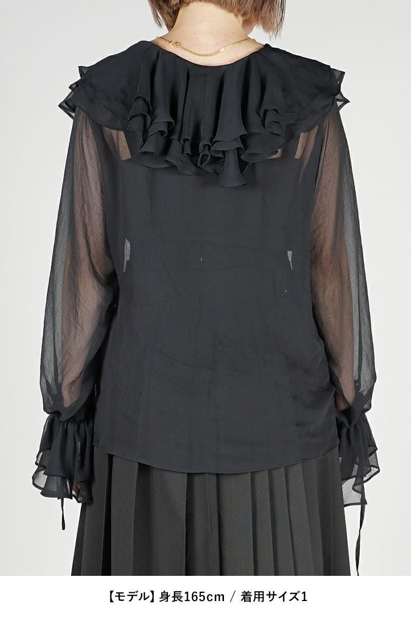 NOUNLESS(ナウンレス)AIRY RUFFLE OVER BLOUSE エアリーラッフルオーバーブラウス 112410430160 -10