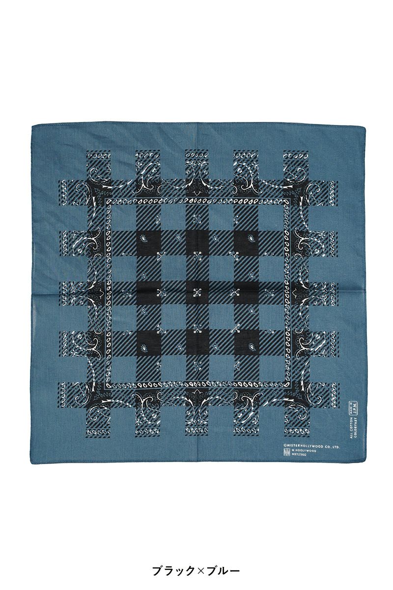 N.HOOLYWOOD(エヌハリウッド)BANDANA AC19 peg -5