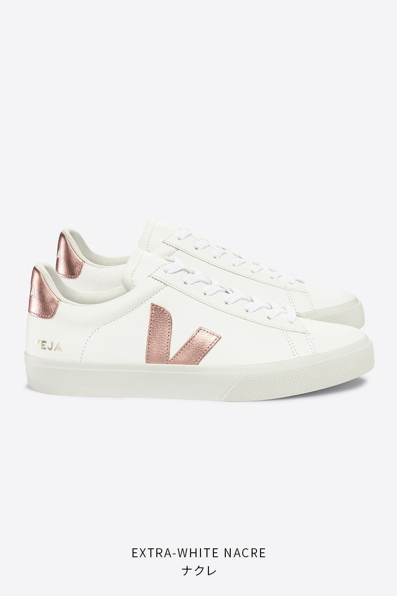 VEJA(ヴェジャ)CAMPO CHROMEFREE LEATHER カンポクロームフリーレザー -9