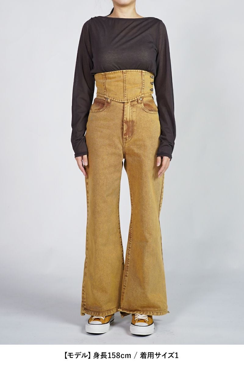 NOUNLESS(ナウンレス) | NOUNLESS(ナウンレス)CORSET WITH WIDE DENIM