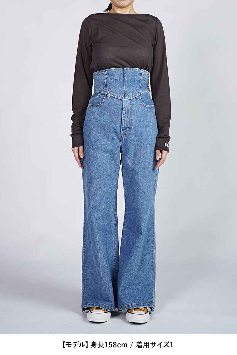 NOUNLESS(ナウンレス) | NOUNLESS(ナウンレス)CORSET WITH WIDE DENIM