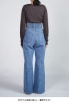 NOUNLESS(ナウンレス)CORSET WITH WIDE DENIM PANTS コルセットワイドデニム 112410830200 -9