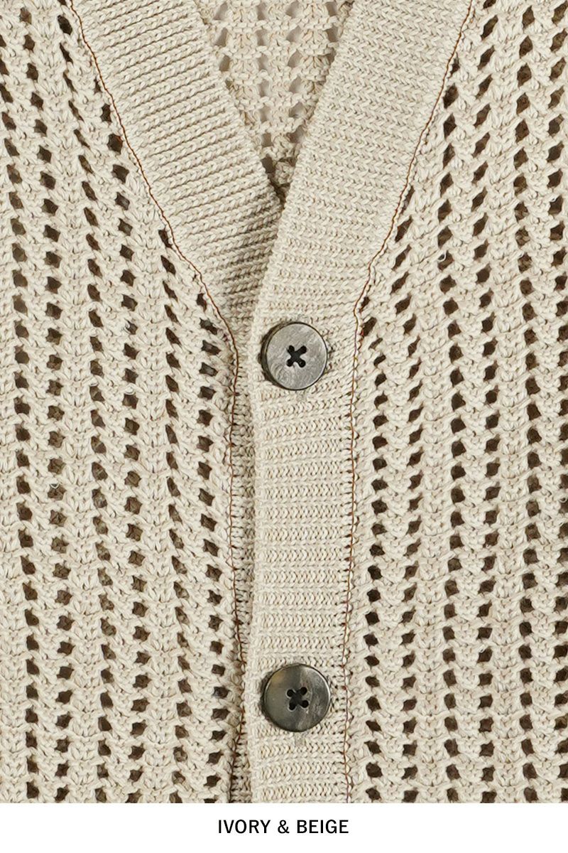 SUGARHILL(シュガーヒル)COTTON KNIT CARDIGAN コットンニットカーディガン 2441000603 -24