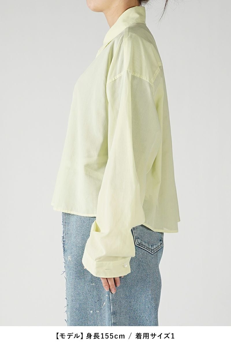 MY___(マイ)CROPPED SHIRT クロップドシャツ 241-61301 -10