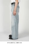 SUGARHILL(シュガーヒル)Faded Modern Denim Western Wide Trousers フェードモダンデニムウエスタンワイドトラウザーズ 23AWPT08 -8