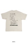 THE SUGAR PUNCH(シュガーパンチ)GANTZ S/S T-Shirt GANTZ玉 半袖Tシャツ TGAM24SM007 -15