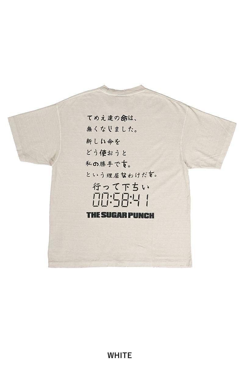 THE SUGAR PUNCH(シュガーパンチ)GANTZ S/S T-Shirt GANTZ玉 半袖Tシャツ TGAM24SM007 -15
