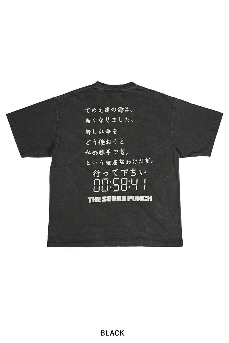 THE SUGAR PUNCH(シュガーパンチ)GANTZ S/S T-Shirt GANTZ玉 半袖Tシャツ TGAM24SM007 -17