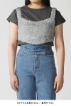 NOUNLESS(ナウンレス)GLITTER KNIT BUSTIER グリッターニットビスチェ 112410130240 -7
