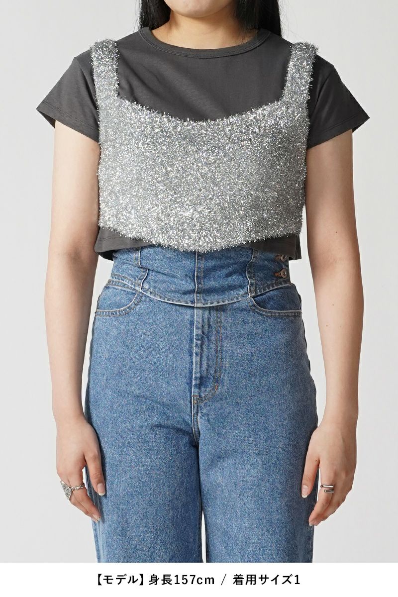 NOUNLESS(ナウンレス)GLITTER KNIT BUSTIER グリッターニットビスチェ 112410130240 -7