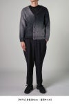 UNUSED(アンユーズド)Gradation mohair cardigan グラデーションモヘアカーディガン US2376 -5