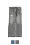 saby(サバイ)KAMATA DENIM TROUSERS TYPE01 -12.5OZ Vintage Wash- カマタデニムトラウザーズ タイプ1 ヴィンテージウォッシュ 24S-031808