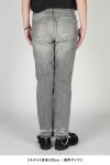 saby(サバイ)KAMATA DENIM TROUSERS TYPE01 -12.5OZ Vintage Wash- カマタデニムトラウザーズ タイプ1 ヴィンテージウォッシュ 24S-031808 -11
