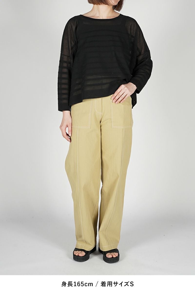 Traditional Weatherwear(トラディショナルウェザーウェア)LYNE KNIT SHEER リン ニット シアー L241THKPO0359SE -9