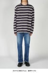 UNUSED(アンユーズド)Long sleeve border T-shirt 長袖ボーダーTシャツ US2430 -6