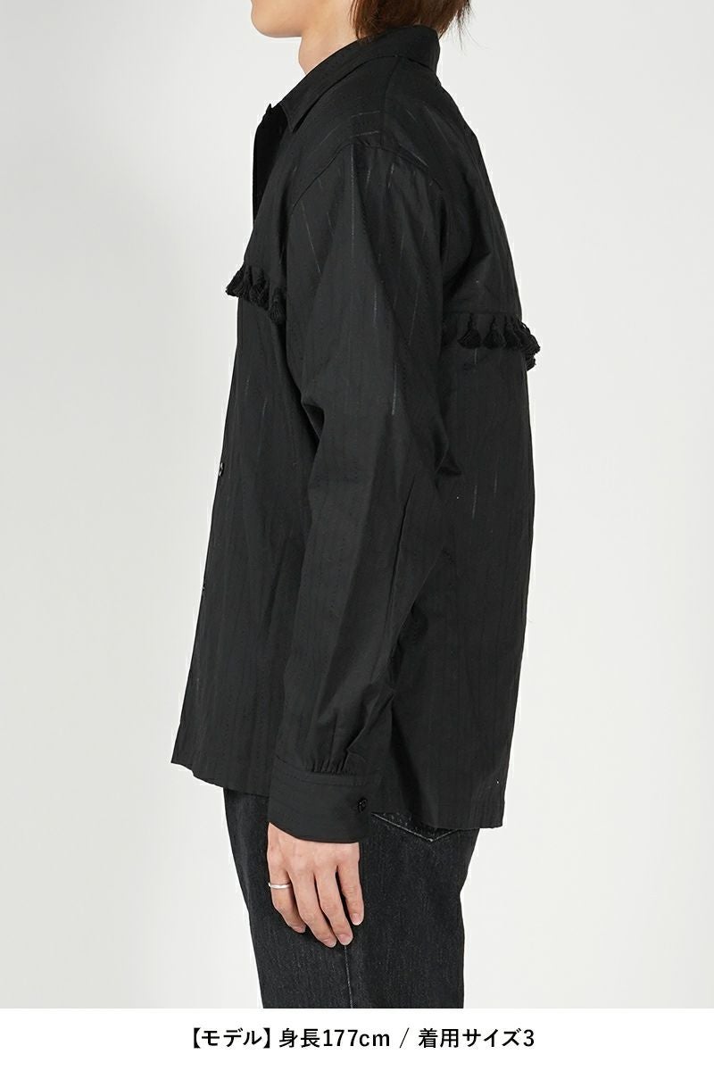UNUSED(アンユーズド)Long sleeve fringe shirt 長袖フリンジシャツ US2438 -18