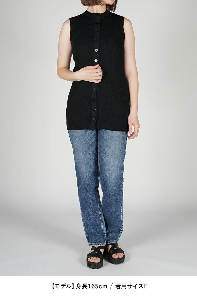 TAN(タン)MATT RIBED 2PIECE CARDIGAN マットリブ 2ピースカーディガン TAN24SS004 -18