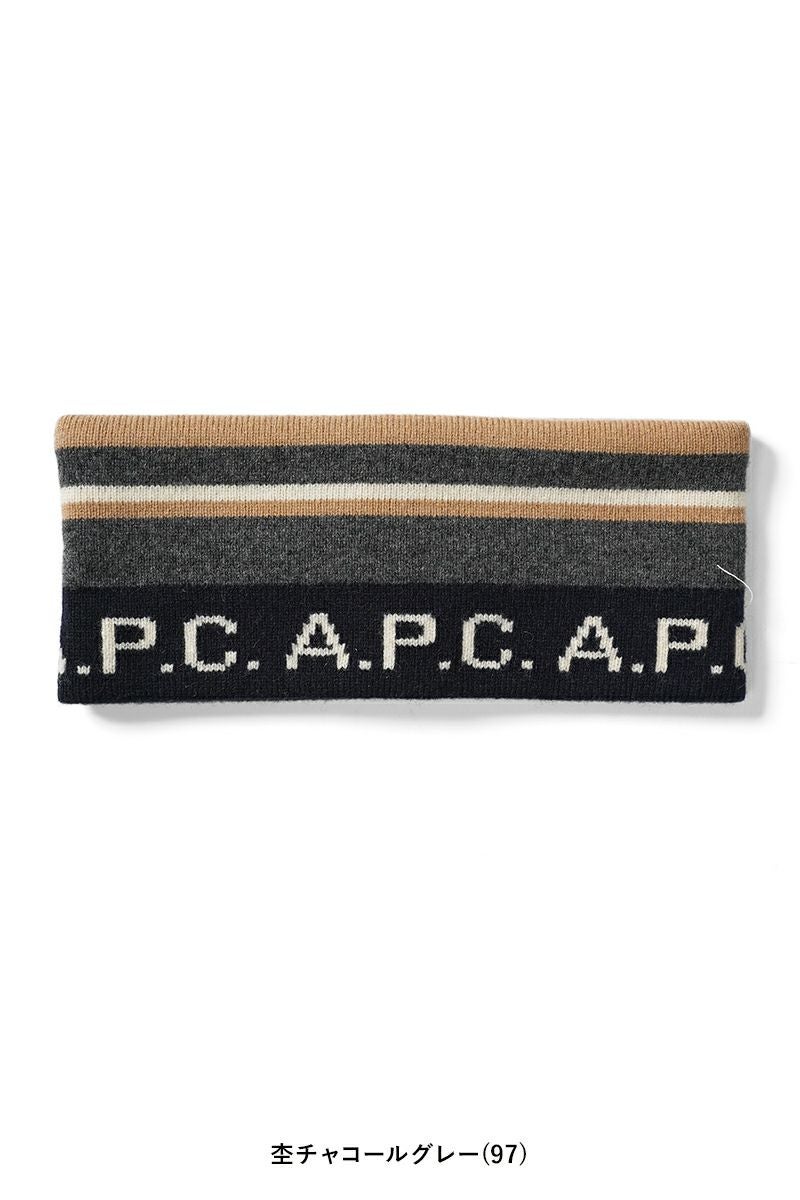 A.P.C(アーペーセー)Mountain ヘッドバンド 23236-1-09120 -8