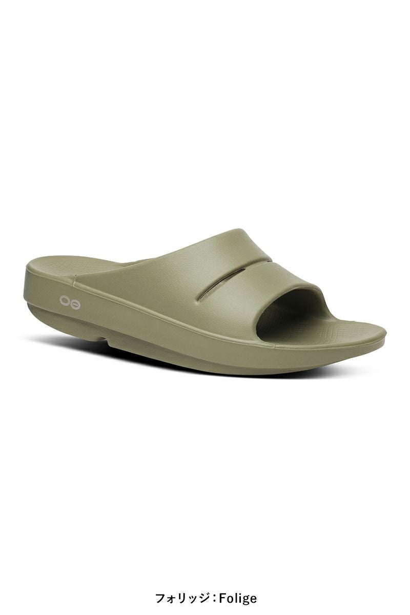 OOFOS(ウーフォス)OOahh ウーアー リカバリーサンダル 5020020 -16
