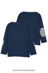 Saint James(セントジェームス)OUESSANT ELBOW PATCH ウェッソン エルボーパッチ 13JCOUESS -9
