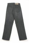 KURO(クロ)P/E WASHED CENTER CREASE PANTS センタークリーズパンツ 963520 -1