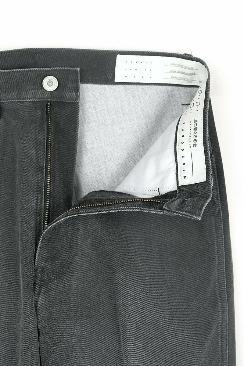 KURO(クロ)P/E WASHED CENTER CREASE PANTS センタークリーズパンツ 963520 -3