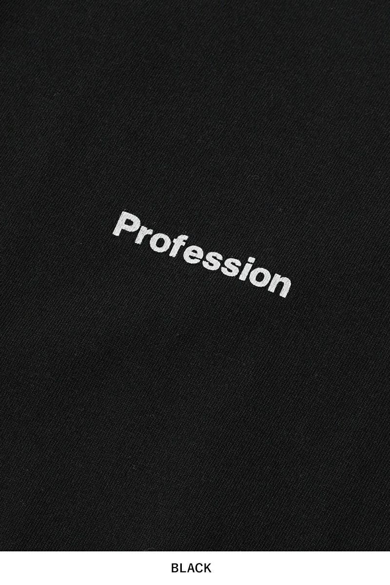 upper hights(アッパーハイツ)PETIT TEE プチTシャツ 242TW0202 -8