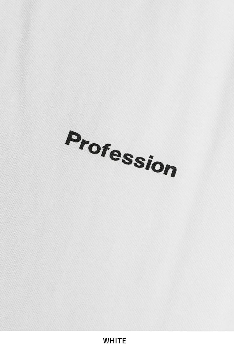 upper hights(アッパーハイツ)PETIT TEE プチTシャツ 242TW0202 -10