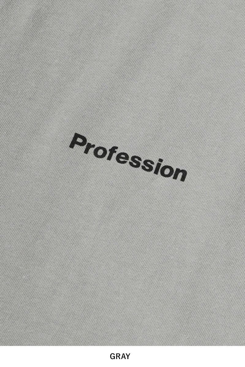 upper hights(アッパーハイツ)PETIT TEE プチTシャツ 242TW0202 -12