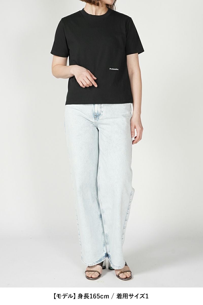 upper hights(アッパーハイツ)PETIT TEE プチTシャツ 242TW0202 -18