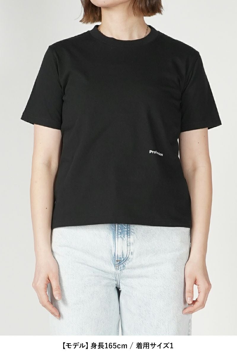 upper hights(アッパーハイツ)PETIT TEE プチTシャツ 242TW0202 -20