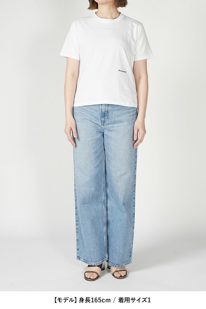 upper hights(アッパーハイツ)PETIT TEE プチTシャツ 242TW0202 -23