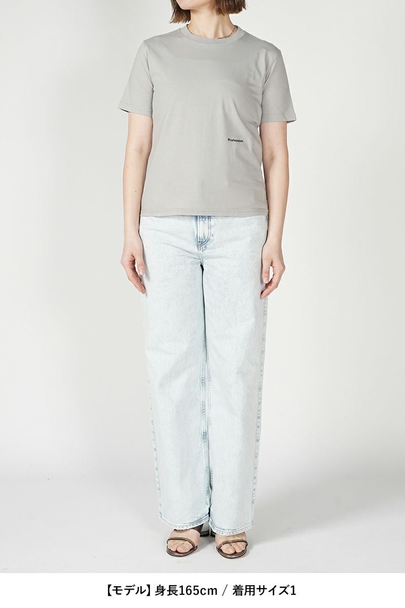 upper hights(アッパーハイツ)PETIT TEE プチTシャツ 242TW0202 -24