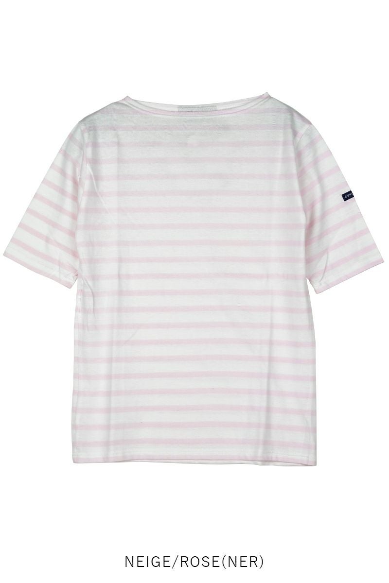 Saint James(セントジェームス)PIRIAC ピリアック ボーダー -9