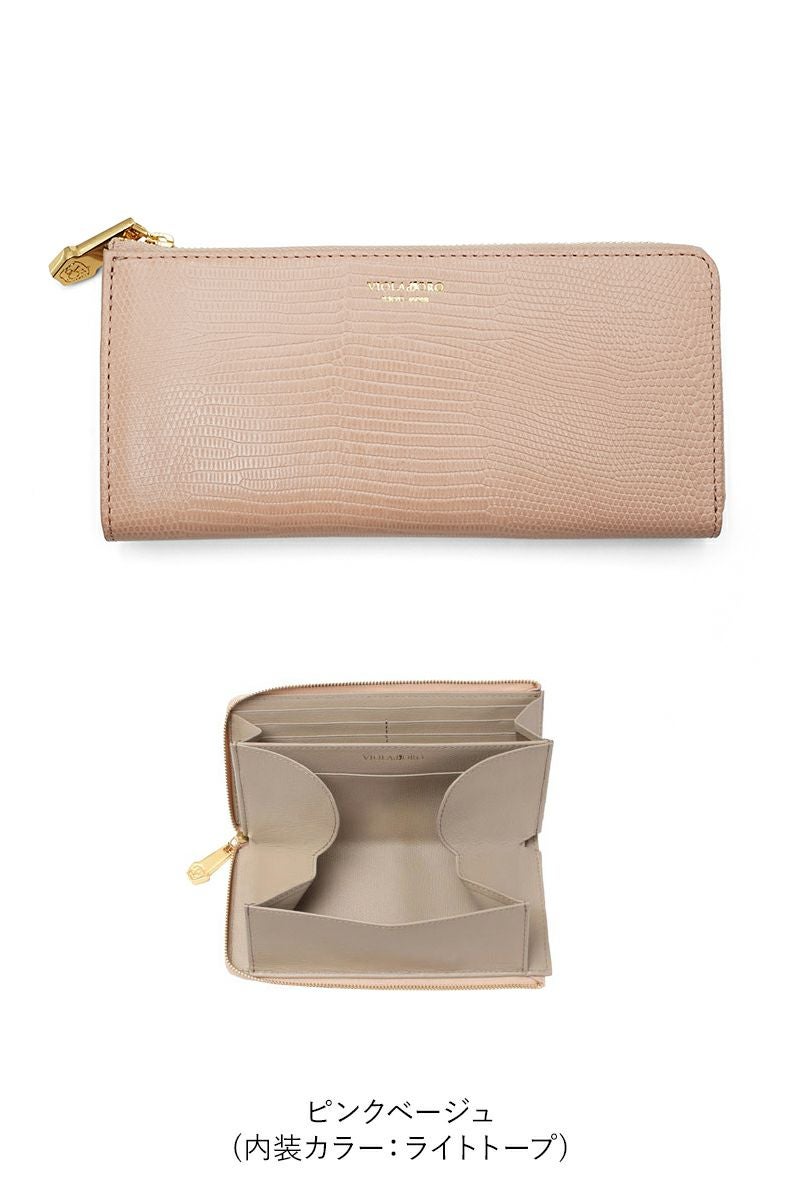 VIOLAd'ORO(ヴィオラドーロ)PORTA リザード型押しレザー L字型財布 V-5039 -6