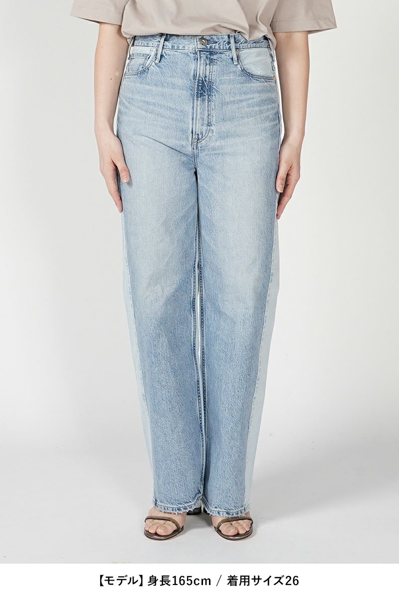 upper hights(アッパーハイツ)THE NIECE ザ ニ―ス MIXED REEF TWIST ミックスドリーフツイスト 188206002 -16