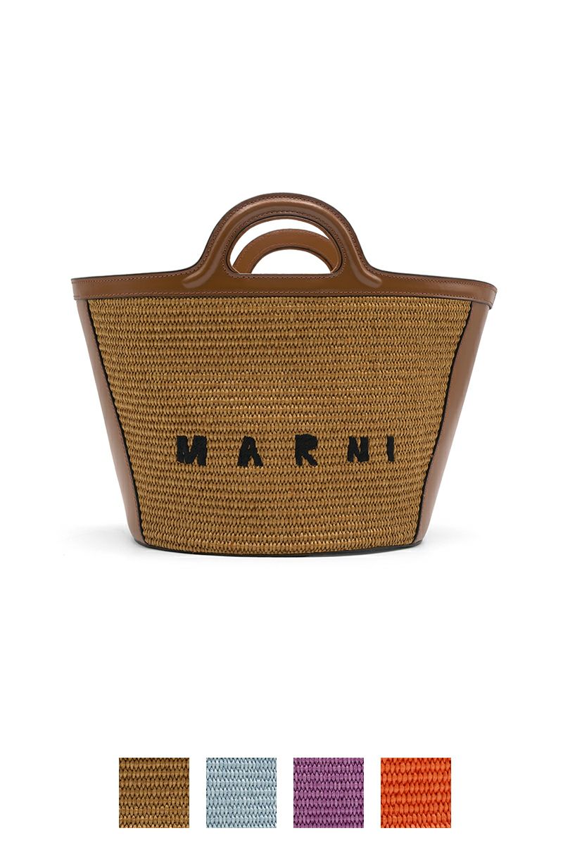MARNI(マルニ) | MARNI(マルニ)TROPICALIA SUMMER トロピカリアサマー