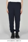 DAIWA PIER 39(ダイワピア39)W's TECH SWEAT PANTS ウィメンズ テック スウェットパンツ BP-56024L -7