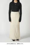 JANE SMITH(ジェーンスミス)WASHED CUPRO STRIPE LONG SKIRT ウォッシュドキュプラストライプ長袖スカート 24SSK-#306L -4