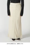 JANE SMITH(ジェーンスミス)WASHED CUPRO STRIPE LONG SKIRT ウォッシュドキュプラストライプ長袖スカート 24SSK-#306L -8