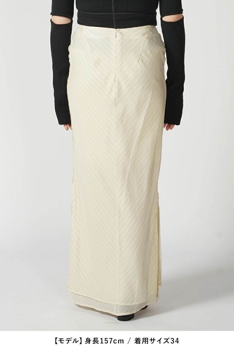 JANE SMITH(ジェーンスミス)WASHED CUPRO STRIPE LONG SKIRT ウォッシュドキュプラストライプ長袖スカート 24SSK-#306L -10
