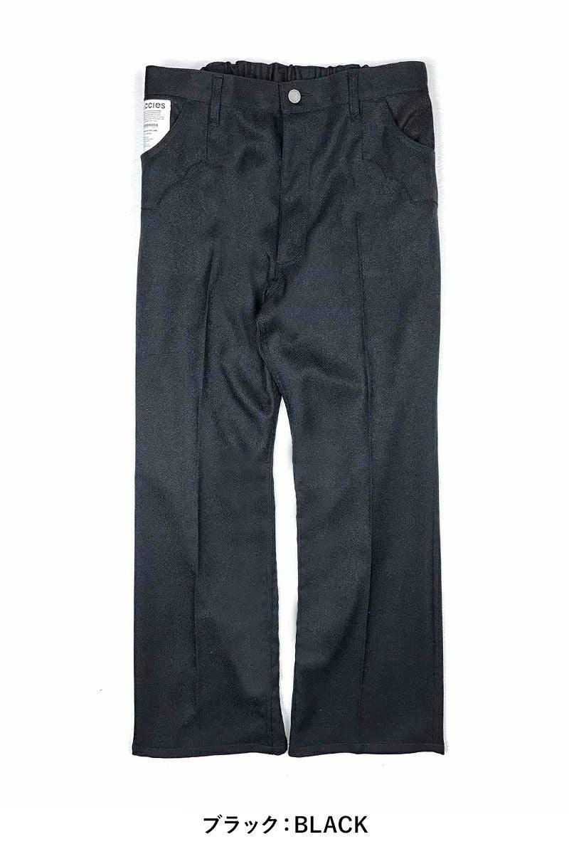 FACCIES(ファッチーズ)WOOLLY WESTERN TWILL BELL BOTTOM ウーリーウェスタンツイルベルボトム F23W03007 -9